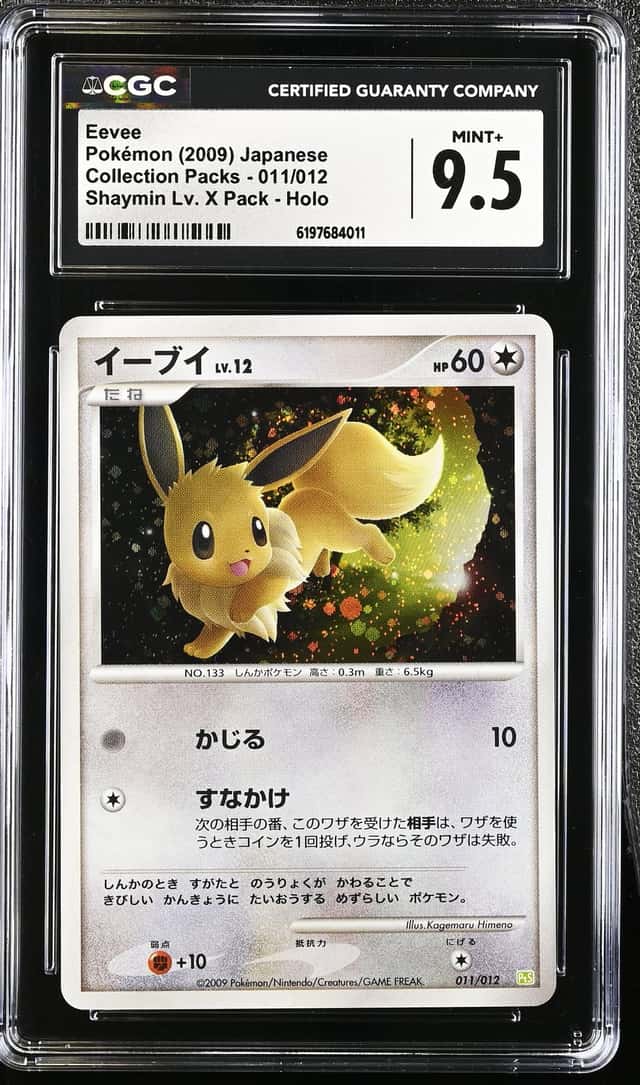 Eevee