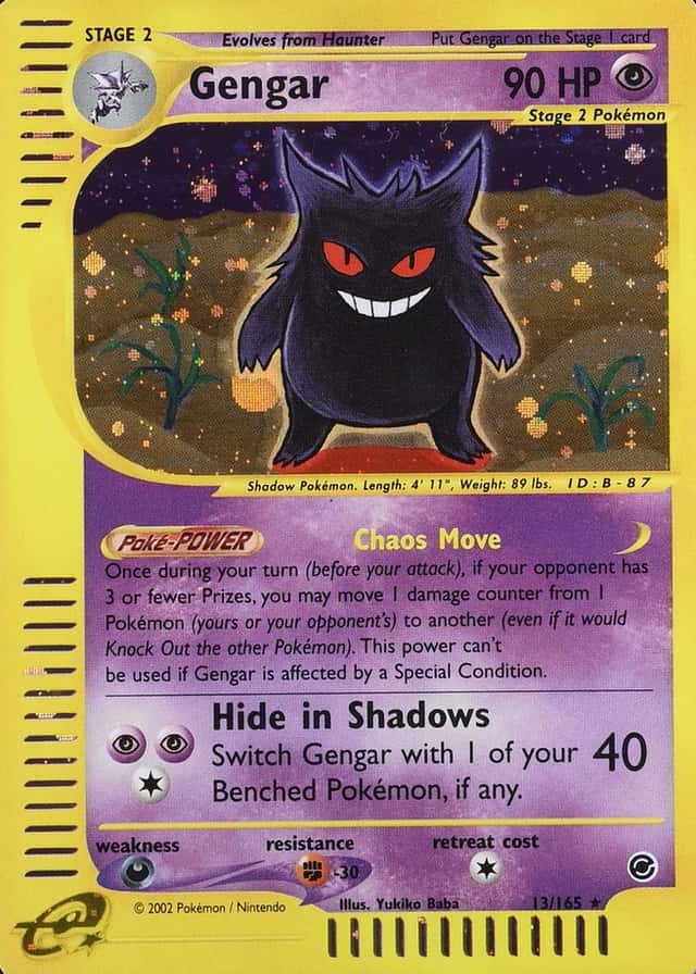 Holo · 1st Edition