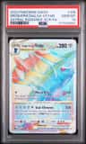 Origin Forme Dialga Vstar