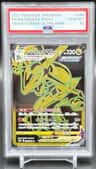 Rayquaza Vmax