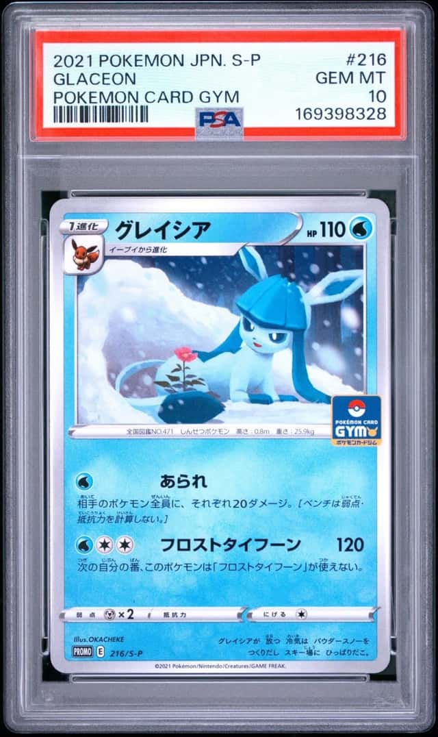 Glaceon