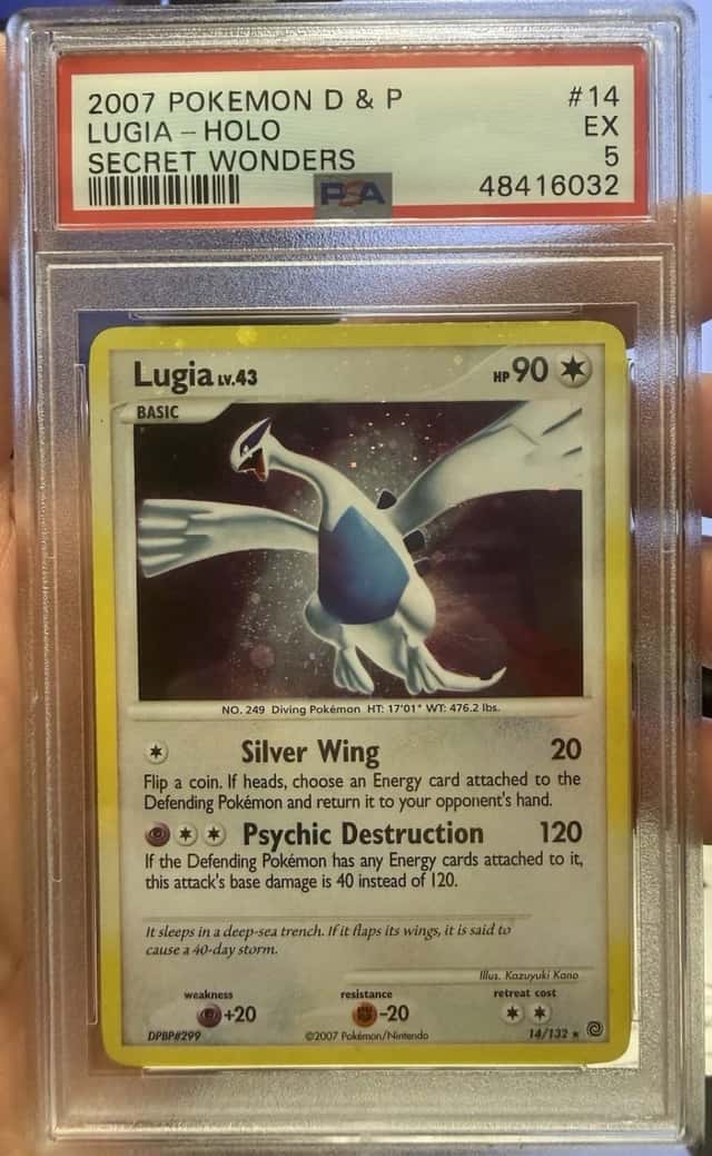 Lugia