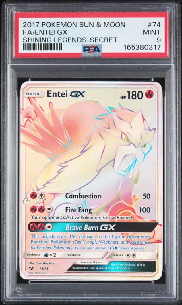 Entei GX
