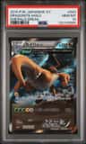 Dragonite