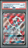 Reshiram Gx