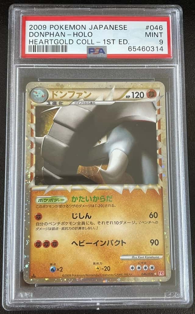 Donphan