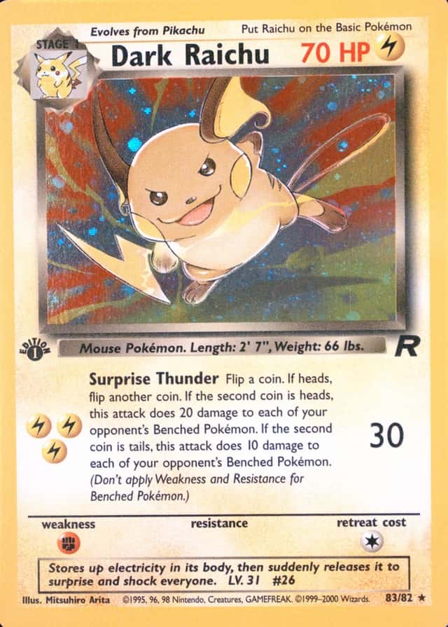 Holo · 1st Edition