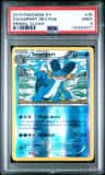 Swampert