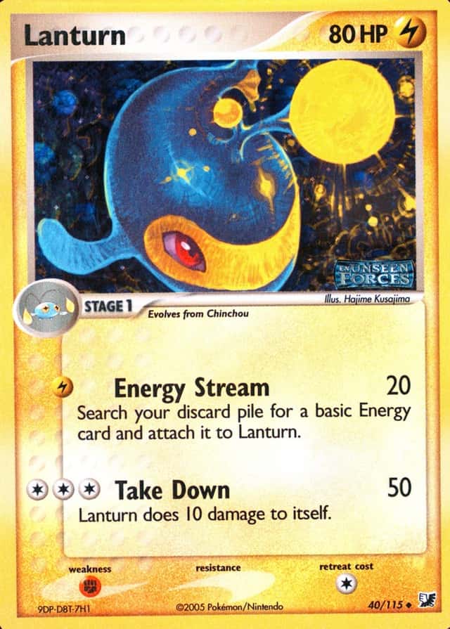 Reverse Holo