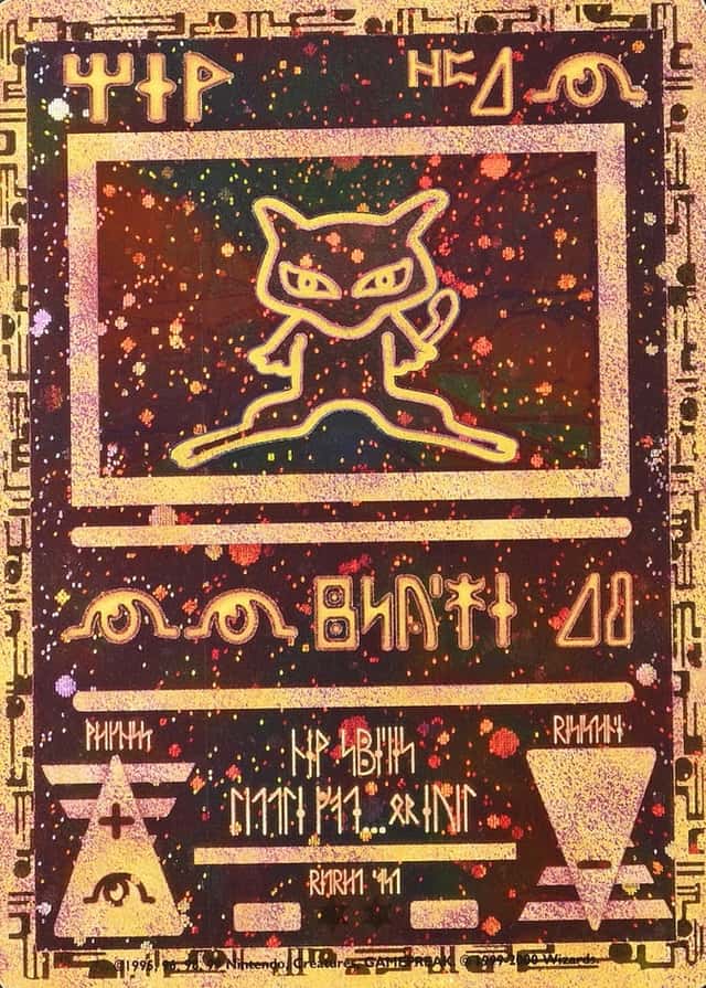 Error