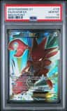 Scizor Ex