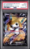 Jirachi Ex