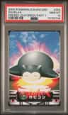 Snorlax