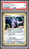 Aerodactyl