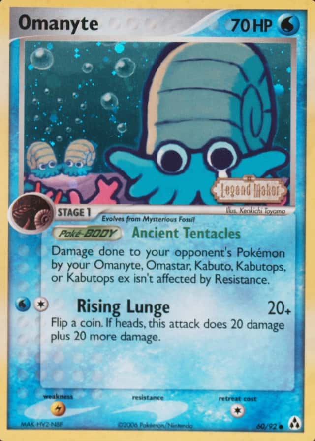Reverse Holo