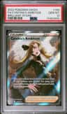 Cynthia'S Ambition