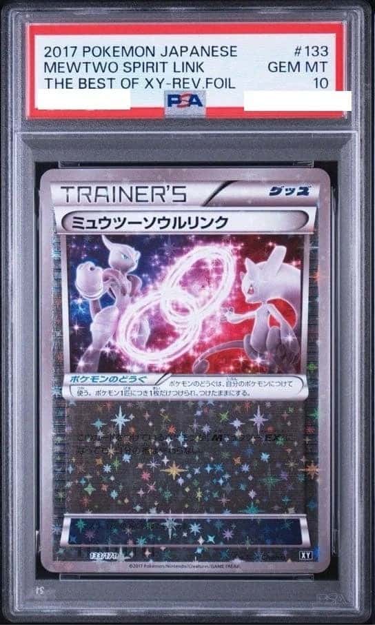 Mewtwo Spirit Link