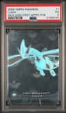 Lugia