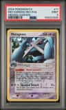 Metagross