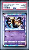 Giratina
