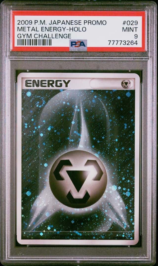 Moduwa