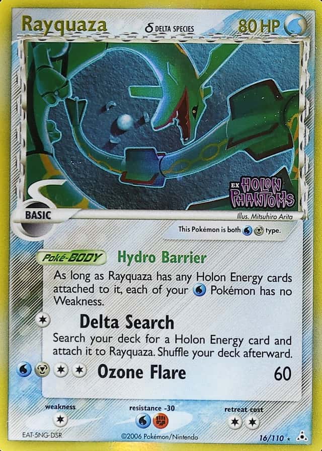 Reverse Holo