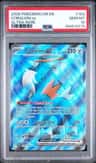 Cobalion Ex