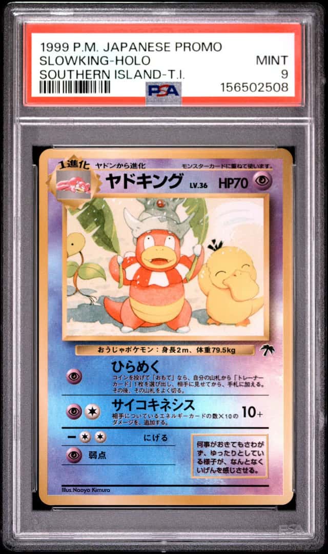 Slowking