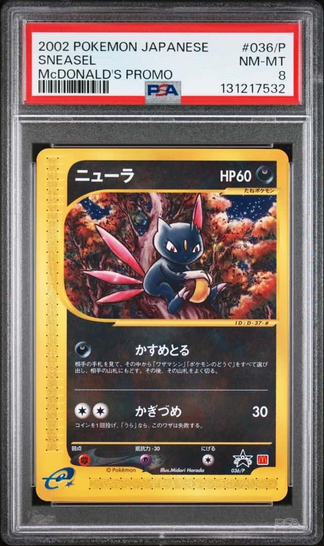 Sneasel