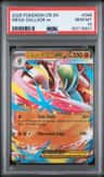 Mega Gallade Ex