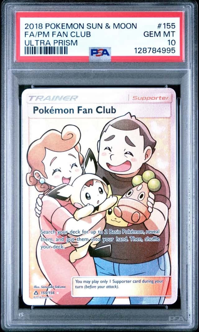 Pm Fan Club