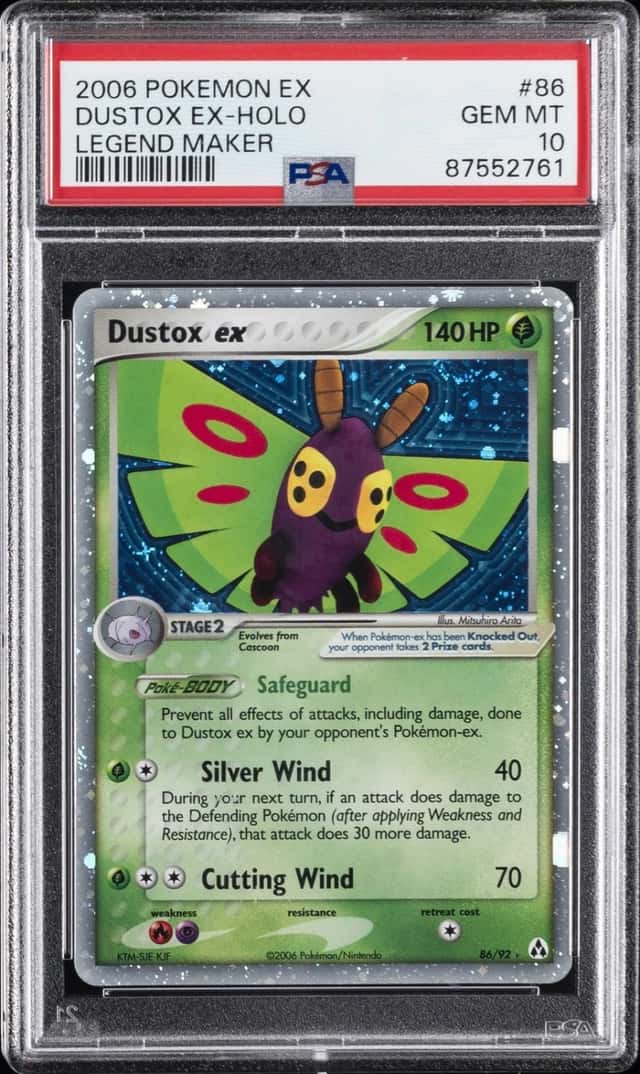 Dustox EX