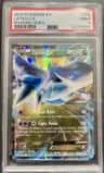 Latios Ex