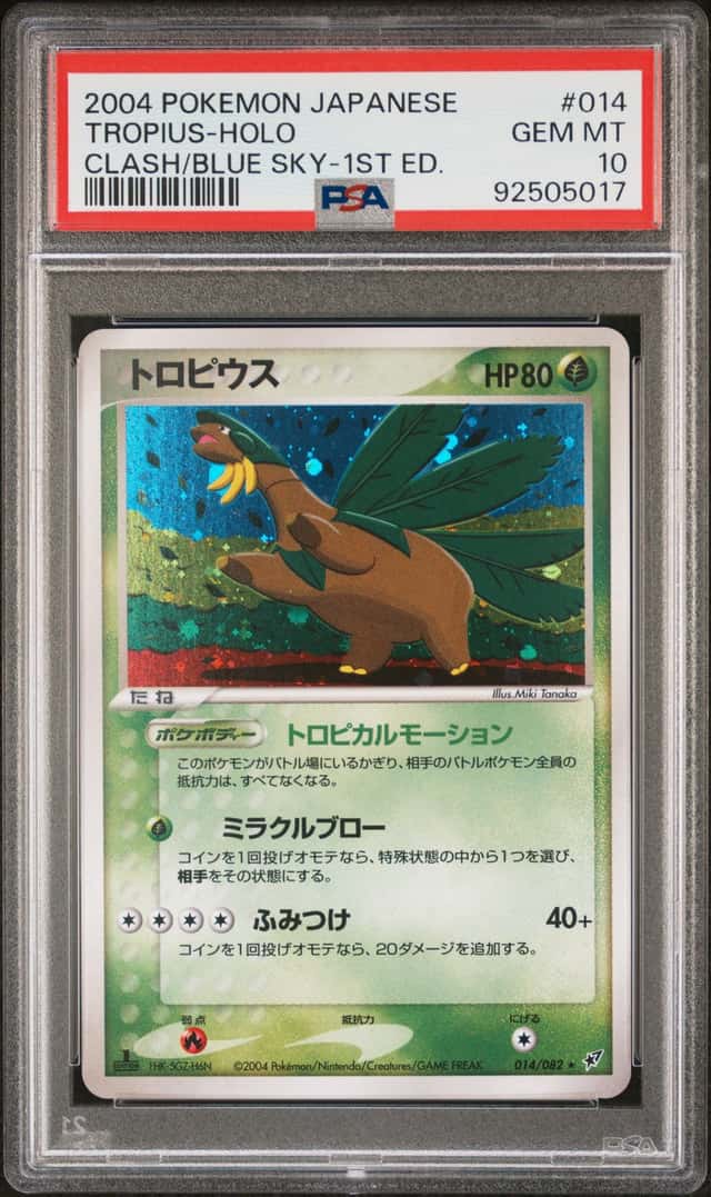 Tropius