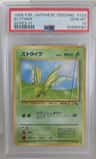 Scyther
