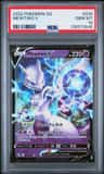 Mewtwo V