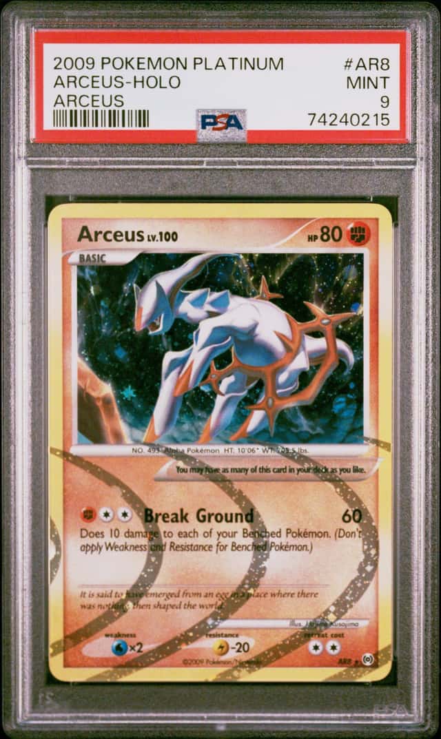 Arceus