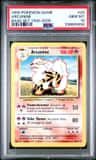 Arcanine