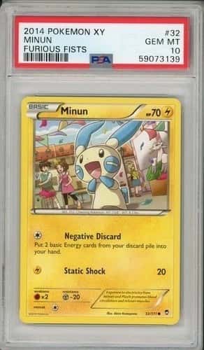 Minun