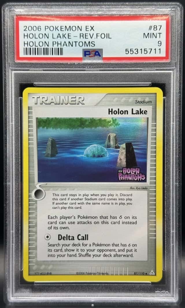 Holon Lake