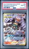Marshadow & Machamp Gx