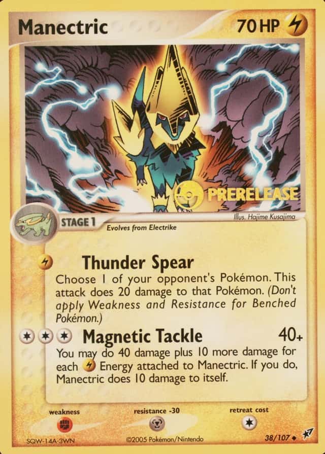 Prerelease
