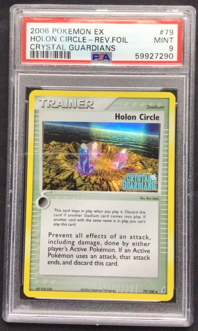 Holon Circle