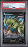Tyranitar V