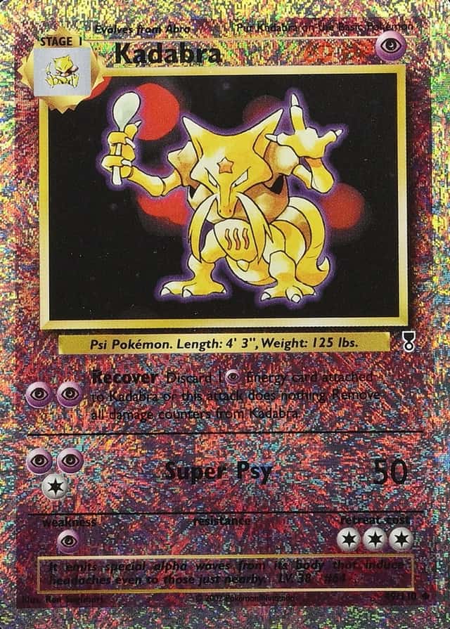 Reverse Holo