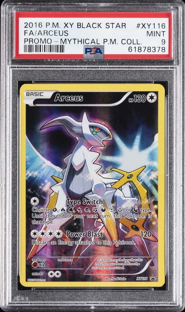 Arceus