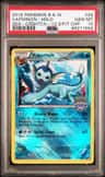 Vaporeon