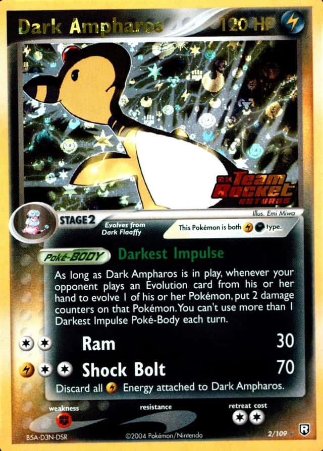 Reverse Holo