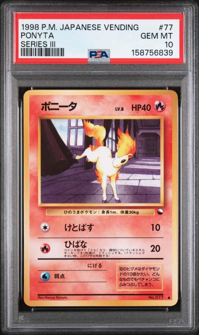 Ponyta