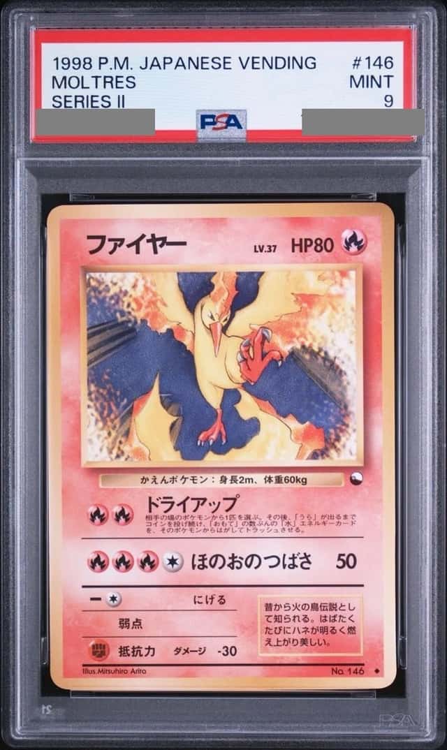 Moltres